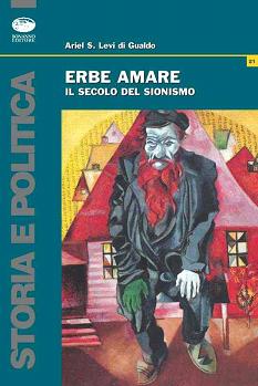 Erbe Amare - copertina